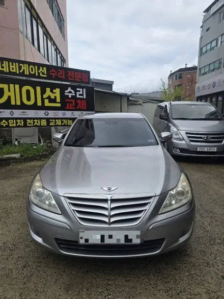 울산 네비게이션 수리  & 내비 당일 수리  + 교체 설치를 한 번에 해결 / 울산 중구