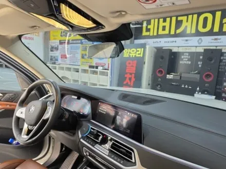 울산 BMW X7  블랙박스 수리 고장  ●  [ 아이나비 QXD 블랙박스 교체 설치 장착 ] / 울산 중구