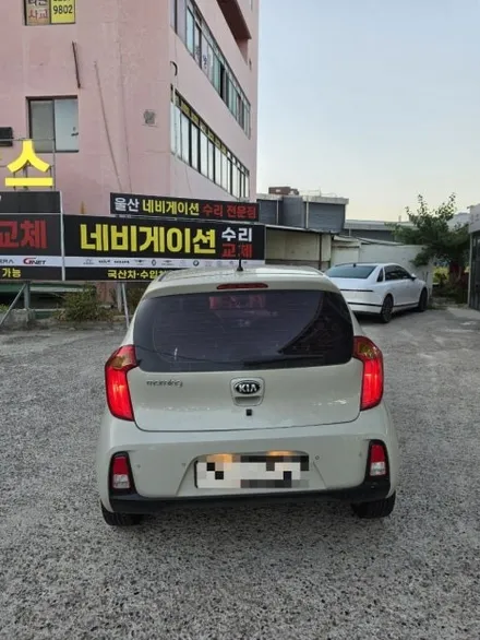울산 내비게이션 고장 수리  +  안드로이드 교체 설치를 한번에 잘 하는 곳  [ 기아 모닝 경차 ] / 울산 중구
