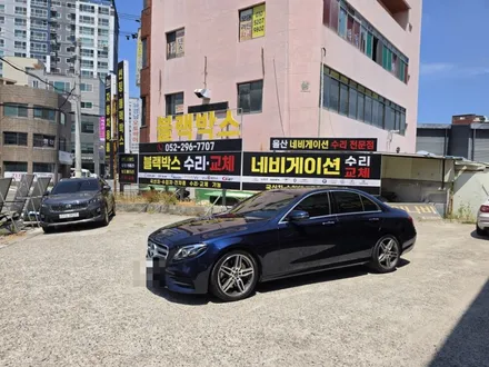 울산 벤츠 E300 블랙박스 보조 배터리 교체 설치 잘 하는 곳 ● [ 울산 벤츠 블랙박스 전문점] / 울산 중구