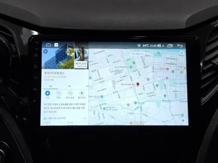 울산 안드로이드 / 네비게이션 /  수리 교체 설치 / 한번에 잘 하는 곳 / 울산 중구
