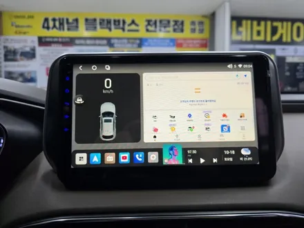 포항 안드로이드 고장 수리 AS ● 교체 설치 후기 [ 북구 남구 오천읍 흥해읍 영덕 안강 ] / 울산 중구