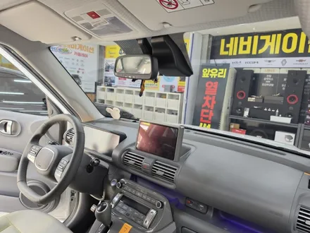 울산 블랙박스 & 보조배터리 설치 / 남구 동구 중구 북구 울주군 설치 장착 [ 현대 캐스퍼 ] / 울산 중구