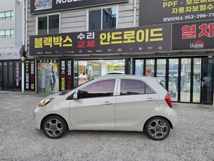 울산 내비게이션 고장 수리  +  안드로이드 교체 설치를 한번에 잘 하는 곳  [ 기아 모닝 경차 ] / 울산 중구