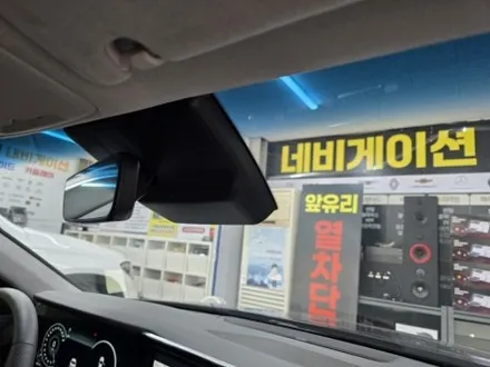 울산 블랙박스 수리 +교체 설치  [ 남구 중구 동구 북구 울주군 ] / 울산 중구