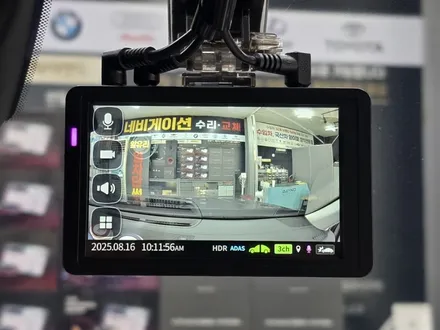 울산 급발진 블랙박스 설치로  급발진 의심사고 문제 해결하기 / 울산 중구