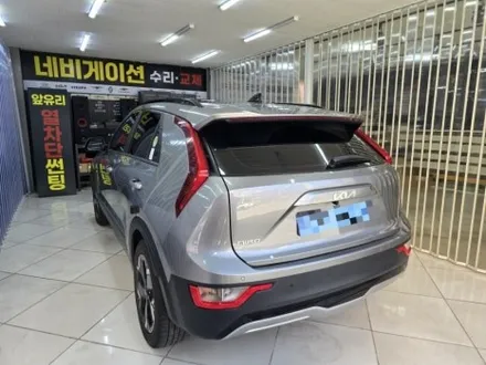 울산 내비게이션 매립 전문점 [ 네비 고장 수리 교체 ] / 울산 중구