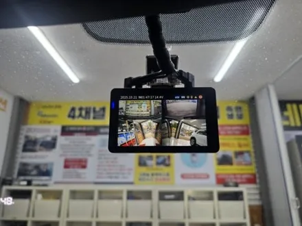 울산 4채널 블랙박스 & 설치 추천 전문점 [ 덕신 온산 서창 남창 웅촌 덕계 언양 울주군] / 울산 중구