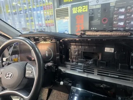 울산 내비게이션 + 고장 당일 수리 AS 전문점  [ 현대 그랜져 IG ] / 울산 중구