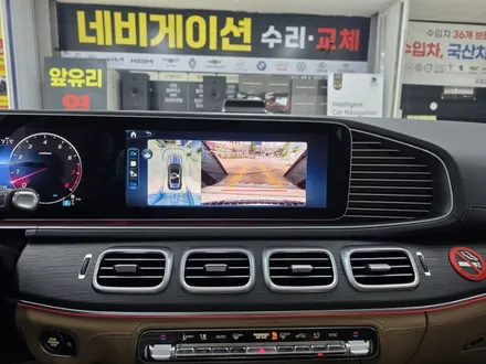 울산 어라운드 뷰  설치 시공 잘 하는 곳! [  국산차 + 수입차 전차종 ] / 울산 중구
