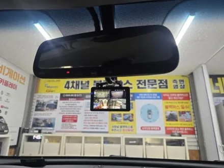 울산 4채널 블랙박스 & 설치 추천 전문점 [ 덕신 온산 서창 남창 웅촌 덕계 언양 울주군] / 울산 중구