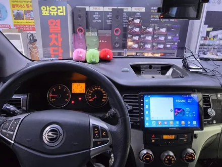 울산 블랙박스 네비게이션 + 민생 지원금으로 수리 교체 하세요 [ 민생 소비 쿠폰 사용처 ] / 울산 중구