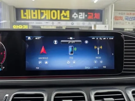 울산 어라운드 뷰 & 국산차 수입차 설치 장착 전문점  [ 남창 서창 덕신 온산 웅상 덕계 양산 언양 울주군 ] / 울산 중구