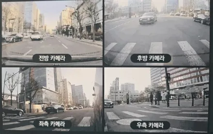 대구 4채널 블랙박스 + 보조배터리 ● 설치 장착 추천 전문점 [ 국산차 수입차 전차종 ] / 울산 중구