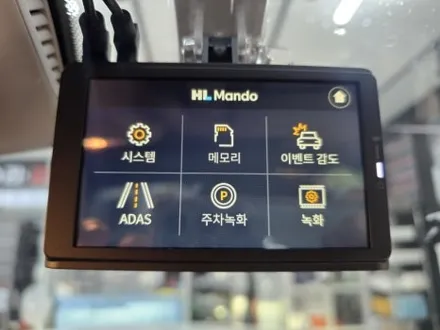 울산 블랙박스 + 수리 설치 & 비용 알아보기  [ 벤츠 전차종 ] / 울산 중구