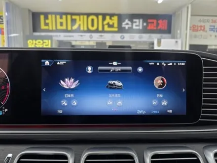 울산 어라운드 뷰 & 국산차 수입차 설치 장착 전문점  [ 남창 서창 덕신 온산 웅상 덕계 양산 언양 울주군 ] / 울산 중구
