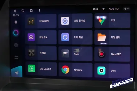 인천 캡티바 자동차 티아이즈 CC3 안드로이드 올인원 네비게이션 매립 튜닝 / 인천, 미추홀