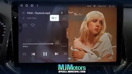 인천 캡티바 T맵 네비 유튜브를 동시에 실행할 수 있는 안드로이드 올인원 후방카메라 작업 / 인천, 미추홀 주안동