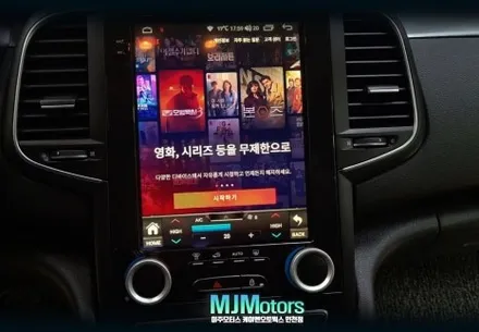 SM6 순정 오디오 9.7인치 카나로 X10로 안드로이드 올인원 티맵 네비 쓰기 / 인천, 미추홀 주안동