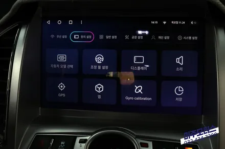 인천 캡티바 자동차 티아이즈 CC3 안드로이드 올인원 네비게이션 매립 튜닝 / 인천, 미추홀