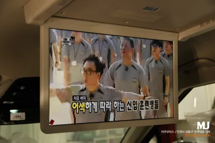 제네시스 GV70 안드로이드 천장모니터 튜닝 / 비클시네마 설치했어요 / 인천, 미추홀