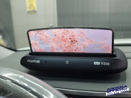 넥쏘 폰터스 HUD(헤드업디스플레이) PLUS V200 / 인천, 미추홀
