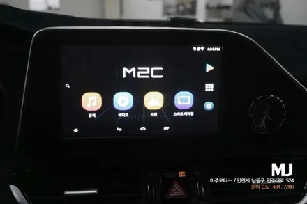 그랜저ig M2C 200A 셋탑 내비 / 안드로이드 카블릿 네비게이션 / 인천, 미추홀