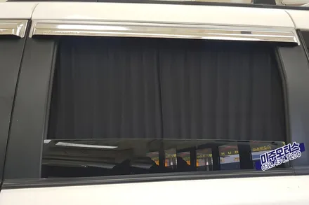 인천 그랜드카니발 스타일 암막 햇빛가리개 카커텐 용품 시공 / 인천, 미추홀