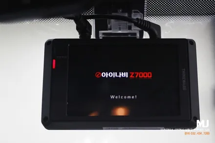 모하비 아이나비 블랙박스 z7000 설치 (전후방 2채널 QHD+FHD) / 인천, 미추홀