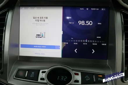 인천 캡티바 자동차 티아이즈 CC3 안드로이드 올인원 네비게이션 매립 튜닝 / 인천, 미추홀