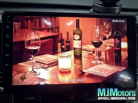 인천 뉴에쿠스 안드로이드 올인원 네비게이션 교체! 카나로X PRO9 설치로 새롭게 업그레이드 튜닝 / 인천, 미추홀 주안동