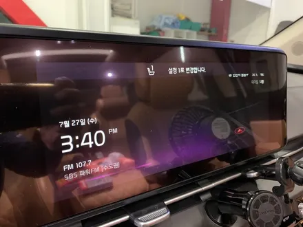 카니발KA4 순정 운전석 메모리시트 / 인천, 미추홀