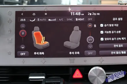 인천 아이오닉5 2열 열선시트, 스위치 생략, 순정 AVM 네비게이션 모니터 연동 튜닝 / 인천, 미추홀
