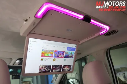 인천 더 뉴 팰리세이드 차량 추천! 안드로이드 천장모니터 비클시네마 시공 / 인천, 미추홀