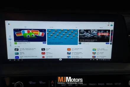 인천 K8 갤럭시폰 삼성덱스 미러링 연결로 안드로이드 네비 업데이트 및 유튜브 보기 / 인천, 미추홀 주안동