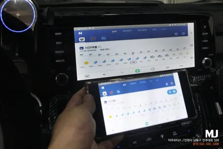 쏘렌토MQ4 M2C 카블릿 (미러링, 안드로이드오토) 셋탑 네비게이션 설치 / 인천, 미추홀