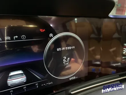 카니발KA4 순정 운전석 메모리시트 / 인천, 미추홀