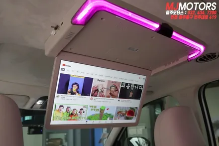 인천 더 뉴 팰리세이드 차량 추천! 안드로이드 천장모니터 비클시네마 시공 / 인천, 미추홀
