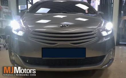 인천 올 & 뉴 카렌스 합법 인증 LED 전조등 (할로겐 헤드라이트 전구 교체) 튜닝기 / 인천, 미추홀