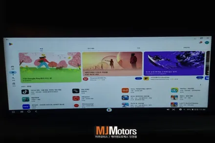 인천 K8 갤럭시폰 삼성덱스 미러링 연결로 안드로이드 네비 업데이트 및 유튜브 보기 / 인천, 미추홀 주안동