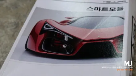 넥쏘 열차단 썬팅 SPI70,SPI50 / 오토업다운 세이프티 파워 오토윈도우 / 인천, 미추홀