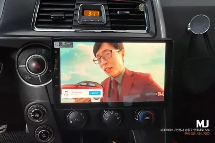 코란도 네비게이션 오디오 스마트하게! 안드로이드 올인원 / 인천, 미추홀