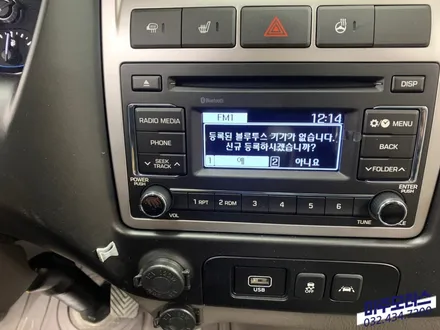 포터2 블루투스오디오 하이패스 룸미러 순정 옵션 장착 시공 / 인천, 미추홀