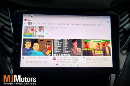 그랜저HG 모터스밸류 자동차 안드로이드 올인원 9인치 네비 모니터 이식하기 / 인천, 미추홀