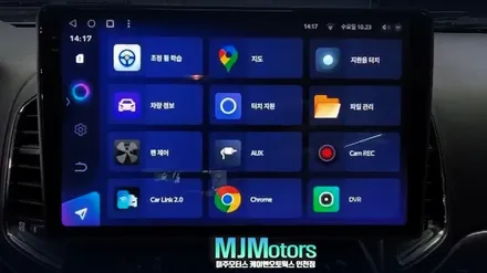 인천 캡티바 T맵 네비 유튜브를 동시에 실행할 수 있는 안드로이드 올인원 후방카메라 작업 / 인천, 미추홀 주안동