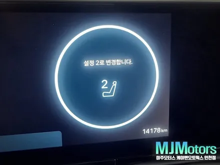 인천 그랜저GN7 순정 메모리시트 시공, 운전자별 시트 포지션 간편 저장! / 인천, 미추홀 주안동