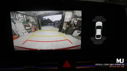 아반떼CN7 전방센서, 전방 주차 거리 경고 감지기 순정 옵션 튜닝 / 인천, 미추홀