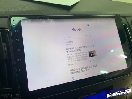 NF소나타 안드로이드 올인원 내비게이션 티아이즈CC3 시공 / 인천, 미추홀