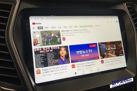 인천 싼타페DM 안드로이드 올인원 네비 모니터 티아이즈 CC3 매립 튜닝 / 인천, 미추홀