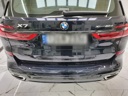 크롬죽이기 Bmw x7 철저한 시공으로 / 울산광역시 북구